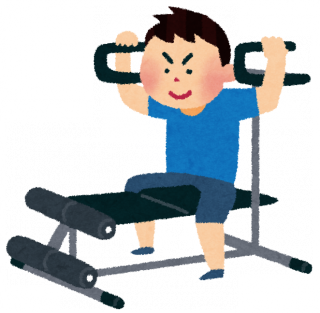 gym_training